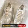 Couples 2024 German Training Shoes White Full Leather Lace up Flat Bottom Casual Shoes Versatile Sports Board Shoes for Women and Men