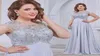 Elegant Silver Sequined Mother Of The Bride Dresses Beaded Sheer Jewel Neck Wedding Guest Dress Sweep Train Plus Size Chiffon Even3508849