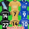 Fotbollströjor Leicester Home Barnes Tielemans Vardy Iheanacho Ayoze Praet Ndidi Daka Lookman Men Football Shirts Kids Kitsh240307