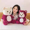 Animali Anime Periferico Peluche ripiene Orso Bambola Ragazzi Ragazze Compleanno Festa dei bambini Natale 2 Stile 28 cm 240307