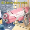 Sand Play Water Fun Gun Toys HUIQIBAO Summer Fantasy Space Automatic Electric Fights Toy Outdoor Beach Swimming Pool Childrens Kid Gift 230703 Q240307