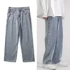 Jeans para mujer Otoño Moda coreana Homme Classic Baggy Straight Wide Leg Pants 2024 Hip Hop Streetwear Botón Cierre de cremallera Jean