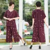 Suits MiddleAged Elderly Mother Pant Suit ShortSleeved Large Size Grandma Clothes Loose Spring Summer Womens Two Peice Sets 2XL8XL