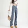 Femme jean élastique taille haute jambe large coton Denim vêtements bleu blanc Streetwear Vintage mode Harajuku pantalon droit 240118 240305
