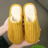 2022 Winter Cotton Slippers Wholesale Solid Color Household Wood Flooring Soft Bottom Mute Indoor Couples Mens Womens Novelty GAI usonline