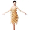 Stage Wear Women's Sequin krypterad Tassel Suspender Latin Dance Dress Sexig Solid Color Charm Rumba Cha Tango Samba