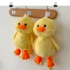 Petit canard jaune en peluche sac à dos en peluche jouet Kawaii sac animal dessin animé mignon cartable doux filles cadeaux pour enfants 240223