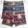 Boxers pour hommes shorts verts culottes caleçons boxeurs coton mode 7 couleurs sous-vêtements envoyés au hasard choix multiples en gros envoyer rapidement Noël