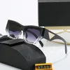 2023 Лучшие роскошные солнцезащитные очки с поляроидными линзами, дизайнерские женские мужские очки для пожилых людей, очки для женщин, оправа для очков, винтажные металлические солнцезащитные очки jing ru 3736 PPDDA