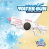 おもちゃ銃のおもちゃ電気水銃スーパーオートマティックバーストウォーターガンスイミングプールビーチパーティーゲームアウトドアウォーターファイティングギフト240307