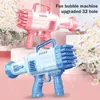 Zand Spelen Waterplezier 32 Gaten Elektrisch Bubble Gun Volautomatische Rocket Bubble Maker Machine Kinderen Gift Zomer Outdoor Zeepbellen Blower Speelgoed