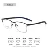 Sunglasses Frames 54mm Alloy Half Frame Square Glasses For Men And Women Anti Blue Prescription 8865