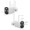 4MP low-power solar-powered camera wireless network home HD surveillance camera