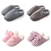 GAI LAYUE Cotton slippers women winter stay at home with thick soles anti slip and warm plush slippers 371369