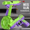 Gun Toys 2024 Neue MJT-Gravity Carrot 1911 Granatenwerfende Kinderspielzeugpistole, Repetierjunge USP-Pistole kann Spielzeugpistole abfeuern YQ240307