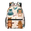 Sac à dos Hommes Femme Automne Forêt Animaux Cartable Pour Femme Mâle 2024 Mode Sac Étudiant Bookpack