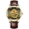 مزخرف Golden Dragon Watch Watch Men's Men's Waterproof غير الميكانيكيين الساعات الماس Red Dragon Face Fashing Middleaged و Koy