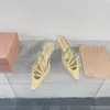 Designer Kvinnor skor lyxiga spetsade tå kvällsfest skor 5.5ccm patent läder slingback pumpar metall spänne-utsmyckade sandaler kattunge häl slingbacks