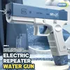 Gun Toys Water Gun Kids Toy Toy Electric Water Gun for Pool Beach Recingable Culld Auto Water Pistol Toy Gun Summer في الهواء الطلق ألعاب الطفل هدية yq240307