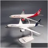 航空機Modle 1 200 A330-200ベルリン航空250 A350 Lufthansa Skyup S7 Virgin Model Toy with Resin Base Assembly Drop Delivery DHXM1