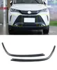 For Harrier Venza XU80 2021 2022 Auto Car Accessories Grille Trim Cover Sticker Frame Protector Chrome Exterior Body Kit2823063