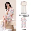 Women's Sleepwear Summer Sweet Pajamas Dress Cotton Soft Massagable Padded Bra For Sleeping Short Sleeve Night Gown