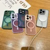 iPhone 15 Case Compatible with MagSafe Magnetic Clear Trasparent Design Non Yellowing Bumper Phone Cover for 12 13 14 11