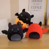 Oreillers en forme de citrouille d'halloween, jouet en peluche chauve-souris drôle amovible, mignon dessin animé Imp, cadeau d'anniversaire, nouvelle collection