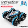 Carro elétrico/rc atacado de brinquedos anfíbios e infantis com controle remoto para mãe e bebê para tração nas quatro rodas off-road veh dhavz