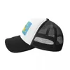 Casquettes de baseball The 1975 Don't Worry Baseball Cap Beach à la mode pour femmes et hommes