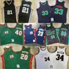 Autentyczny retro Basketball Patrick Ewing Jersey 33 Shawn Kemp 40 Gary Payton 20 Ray Allen 34 Tim Duncan 21 LeBron James 23 Money Vintage Black Green