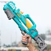 ألعاب Gun Children Toys Boy Strong Water Gun Long Range Summer Beach 59cm Gun Games Outdoor 240307