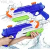 Pistola Giocattoli Pistola ad acqua Pistole ad acqua blu per bambini Pistole ad acqua ad alta capacità a lungo raggio Pistola ad acqua giocattolo per piscina Spiaggia con sabbia Giochi da regalo YQ240307