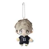 Hot selling 10cm anime cartoon volleyball young cute little doll backpack accessories plush doll pendant gifts