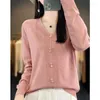 Women's Sweaters Ice Silk Long Sleeved Knitted Cardigan Loose Thin Coat Spring/Summer Outgoing Air Conditioning Shirt