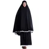 Ethnic Clothing High Quality Luxury Dubai 2024 Wholesale Egyptian Muslim Clothes For Woman With Lace Large Stock Factory Direct Selling