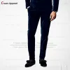 Pants New Luxury Royal Blue Velvet Mens Suit Pants Slim Fit Fashion Trousers Tailormade Formal Groomsmen Groom Wedding Pants Clothing