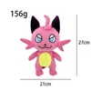 Palworld Plush Toy Cartoon Soft Fill Animation Room Decoration Doll Childrens Birthday Kawaii Christmas Gift Series 240307