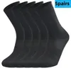 Chaussettes de sport 5 paires cyclisme hommes femmes respirant équipage vélo course mode Compression escalade voyage marche randonnée