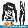 Racing Set 2024 Cycling Clothes Tricuta Professional Shirt Jersey Winter Thermal Men's Pants 19d Gel Bicycle Jerseys Clothing Uniform Set