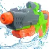Zabawki z pistoletu dziecięce broń wodna zabawka zabawa woda dryfująca wodoodporność zabawki na plażę Pull Typ dorosły duży zasięg Daleki lato basen Toysl2403