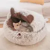 겨울 긴 플러시 애완 동물 고양이 침대 둥근 고양이 쿠션 고양이 고양이 집 따뜻한 고양이 고양이 고양이 수면 가방 고양이 둥지 작은 개 고양이 240226