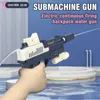 Gun Toys Electric Water Gun Guns Automatica Pressure عالية السعة كبيرة المسدس الصيفي لعبة البندقية تبادل لاطلاق النار ألعاب Boy YQ240307