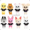 Animals 20cm Stray Children Toys Stuffed Plush Doll Plushs Animal Dolls Colorful Candy Color Childrens Day Gift 240307