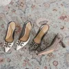 Modaya uygun yüksek topuklu ayakkabılar yaz sandalet kadınları yeni stil ince topuk sivri moda tek düz ayak sargısı sırt boş sandalet 240228