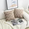 Quilted sofa pillow bedside pillow Case ins velvet pillow cover plush cushion car lumbar support