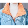 Parkas Shiny Parka Coat Women Ytterkläder Midlängd Ny Winter Down vadderad jacka Kvinnlig mode koreansk lös tjock varm jacka Lady