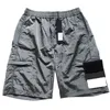 Shorts Men's Designer Shorts Luxury Short Summer Pure Short Swimwear Clothing Fashion Pants 240307