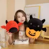 Oreillers en forme de citrouille d'halloween, jouet en peluche chauve-souris drôle amovible, mignon dessin animé Imp, cadeau d'anniversaire, nouvelle collection