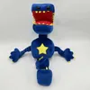 2024 Wholesale and Retail 45cm Sausage monster 3 Scare Monster box Plush toys Halloween gifts